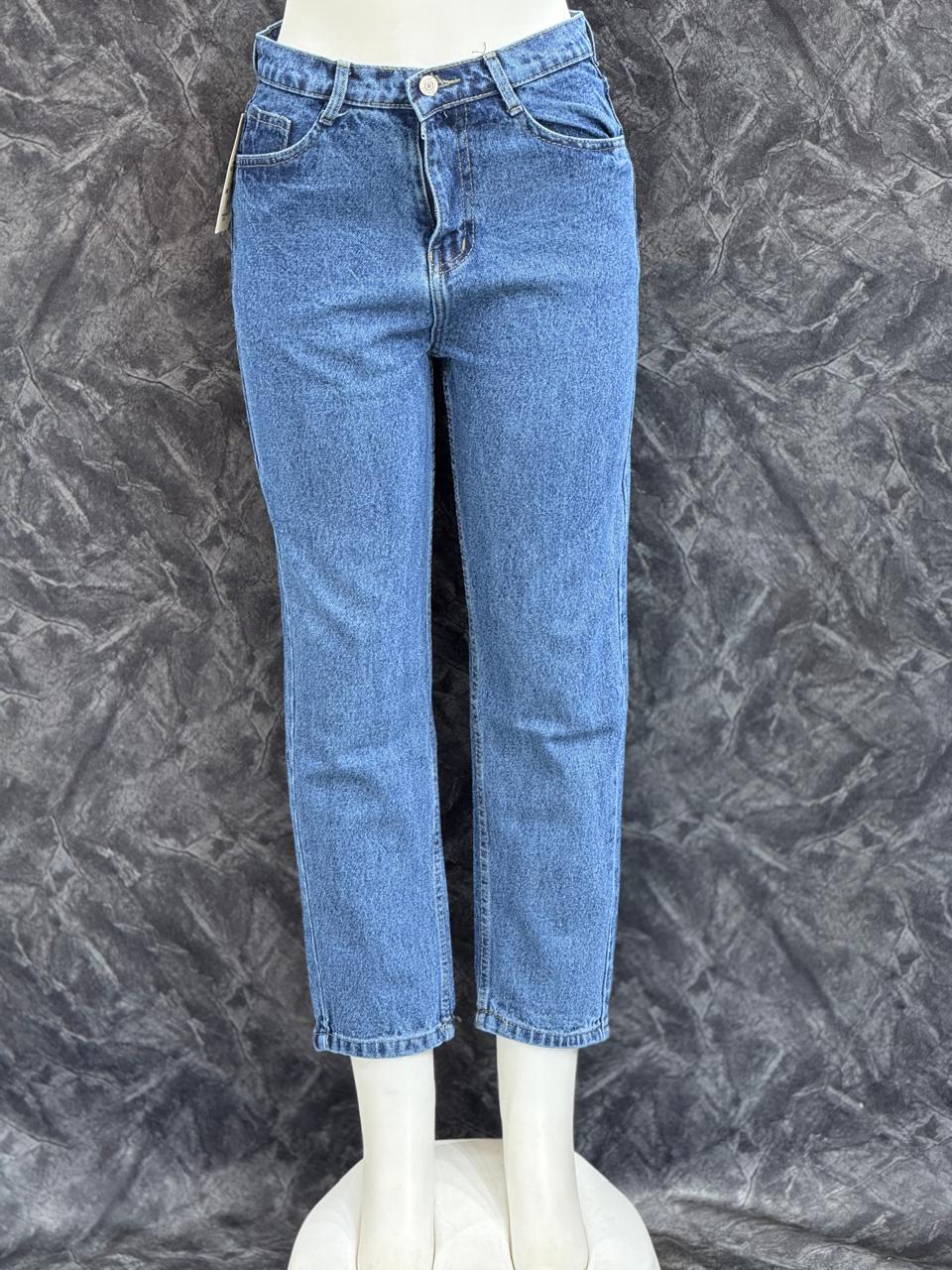 The True Hug – Mom Fit Jeans - blue